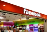 lighted signboard