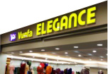 lighted signboard